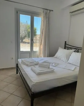 Apartamento Ifestia House *