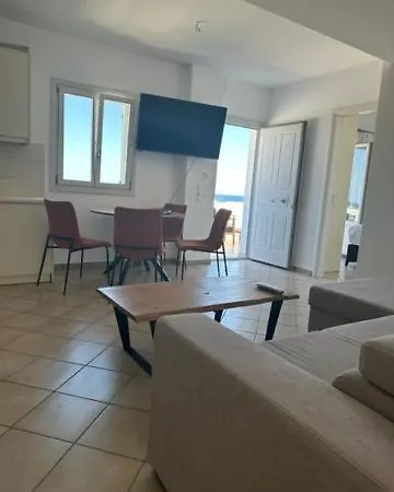 Ifestia House דירה *