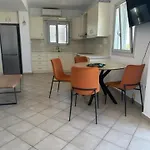 Ifestia House Апартаменты
